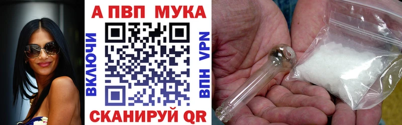 Продажа наркотиков Луза КОКАИН  Меф  Амфетамин  Бошки Шишки  ГАШИШ 