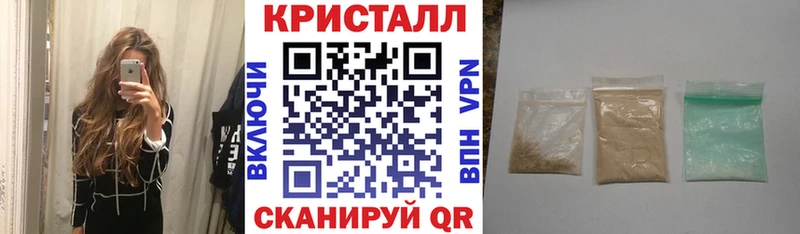 Amphetamine Premium  Луза 