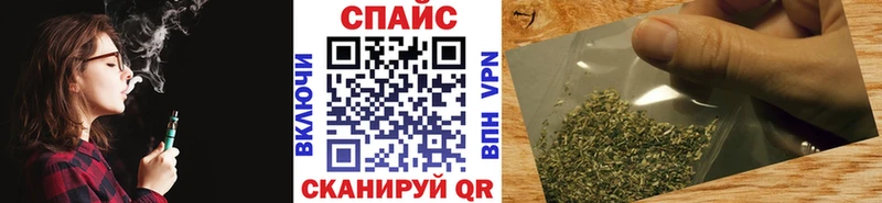 БУТИРАТ буратино  сайты даркнета официальный сайт  Луза 