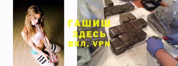 герыч Алзамай