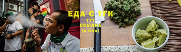 гидропоника Пересвет