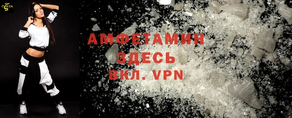 героин Алексин
