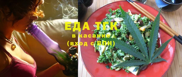 марки lsd Переславль-Залесский
