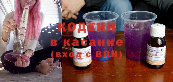 героин Алексин