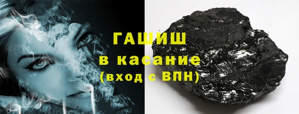 героин Алексин